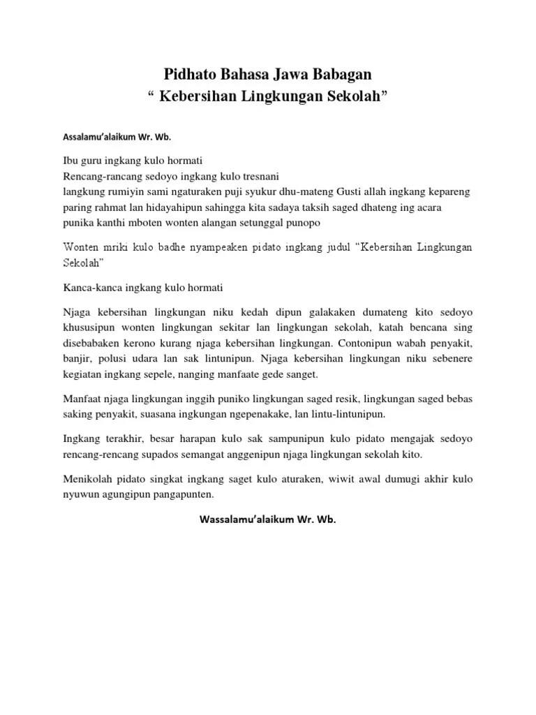 Pidato Bahasa Jawa Birrul Walidain NURMAPCB