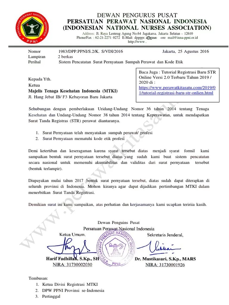 Surat Pernyataan Mentaati Kode Etik Keperawatan Dan Pernyataan Sumpah  Keperawatan PPNI | PDF