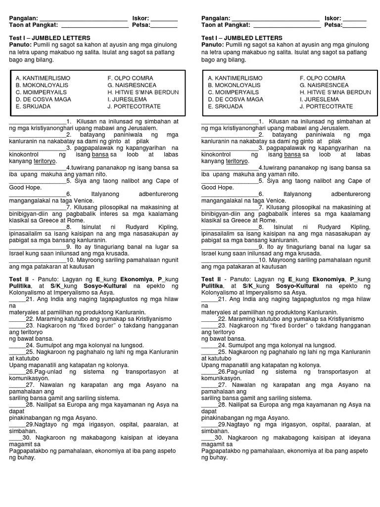 3rd Quarter Summative Test AP 7