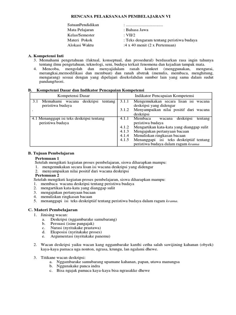 RPP VII Semester 2 1819 | PDF