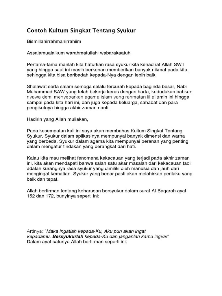 Contoh Kumpulan Kultum Singkat - Aneka Macam Contoh