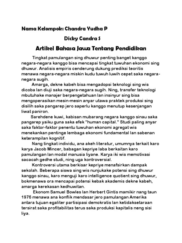 Pidato Bahasa Jawa Tentang Pendidikan Singkat Padat Dan Jelas