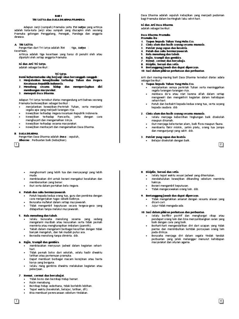 Buku Saku Pramuka | PDF