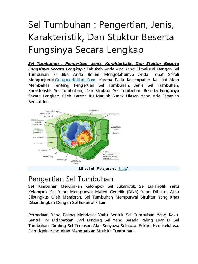 Sel Tumbuhan | PDF