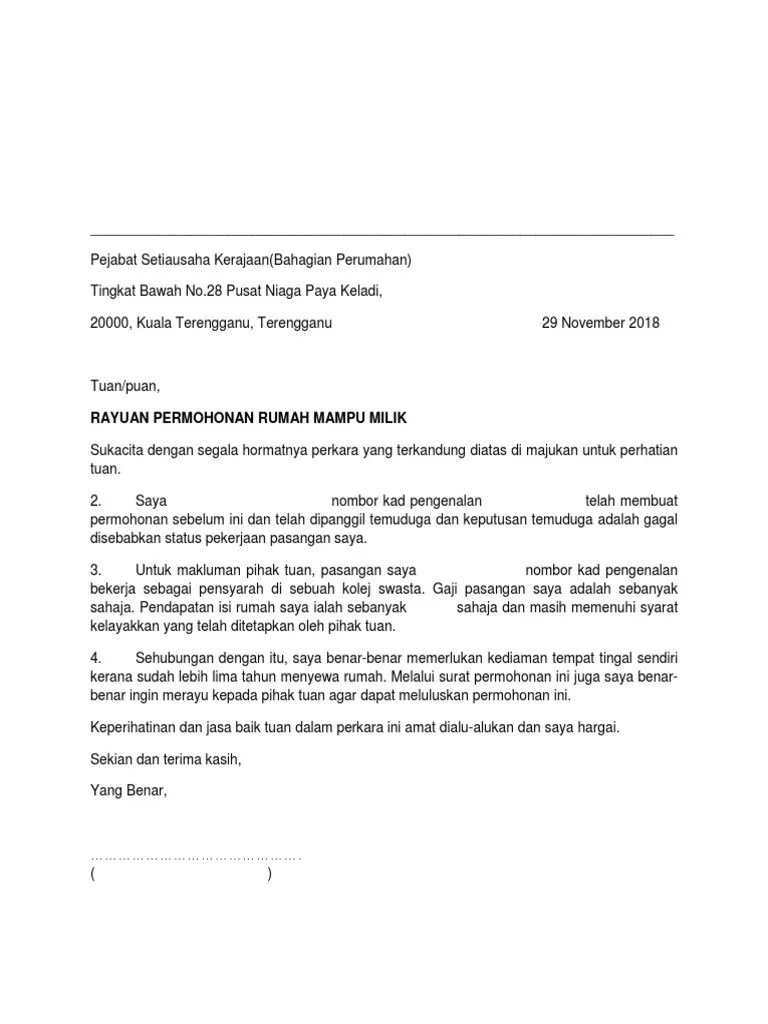 Contoh Surat Rasmi Permohonan Pertukaran Ppr