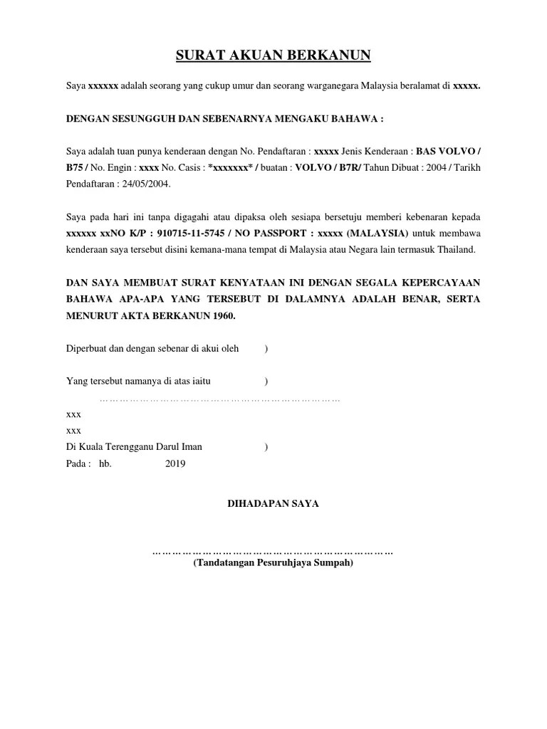 Contoh Surat Makluman Kunci Kereta Hilang