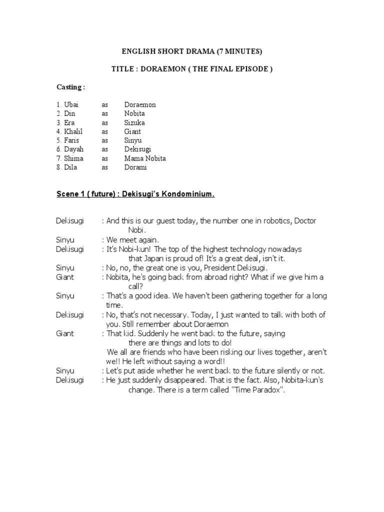 English Short Drama (Script)