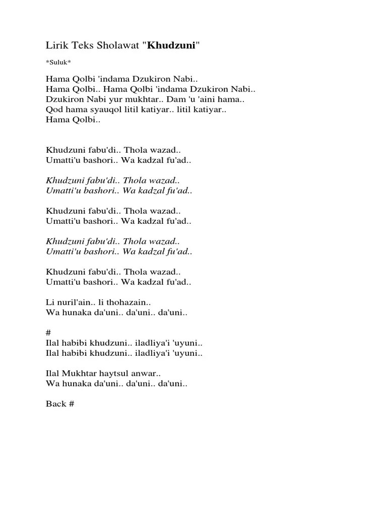 Lirik Khudzuni Arab Raja Soal