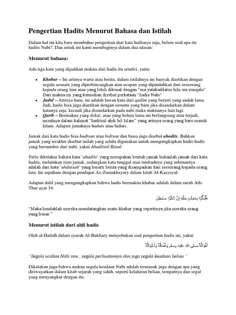 Pengertian Hadits Menurut Bahasa Dan Istilah | PDF