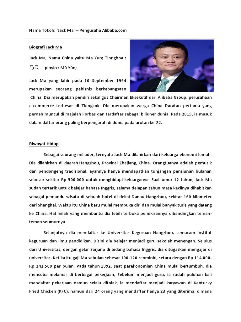 362327922BiografiJackMa.docx