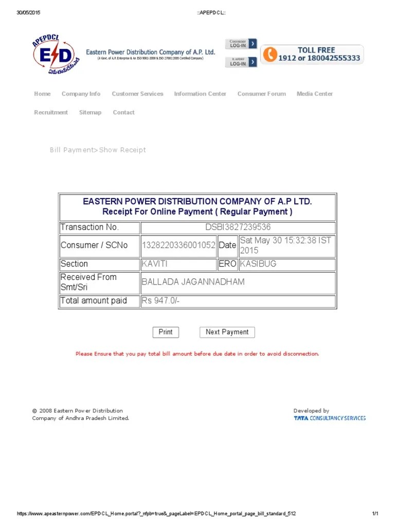 Eastern Power Distribution Company of A.P Ltd. Receipt For Online