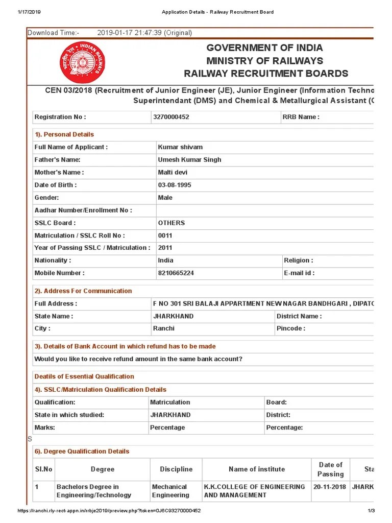 Application Details Railway Recruitment Board PDF Government