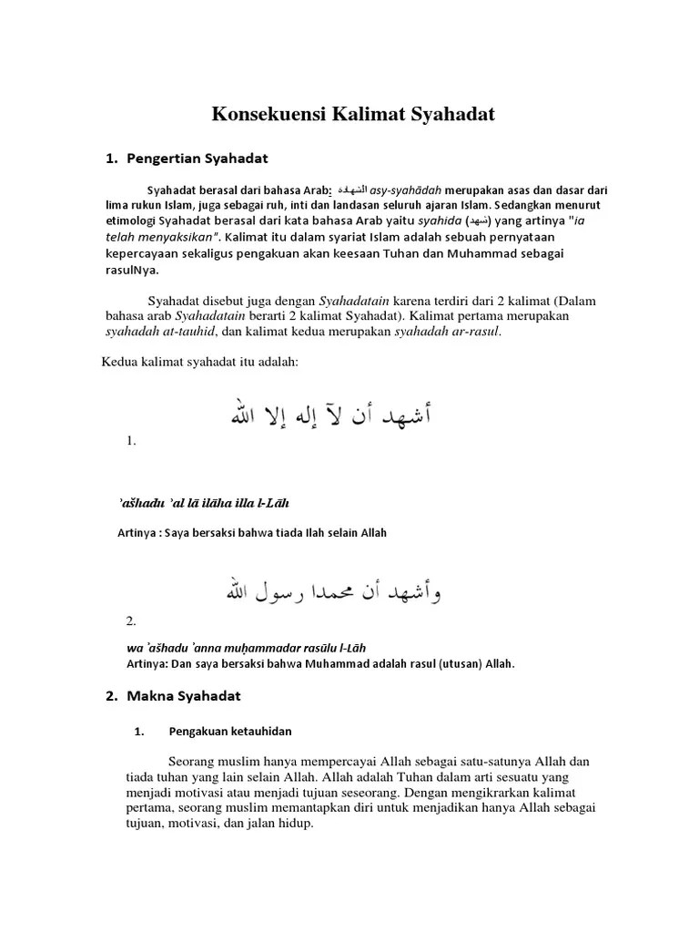 Konsekuensi Kalimat Syahadat | PDF