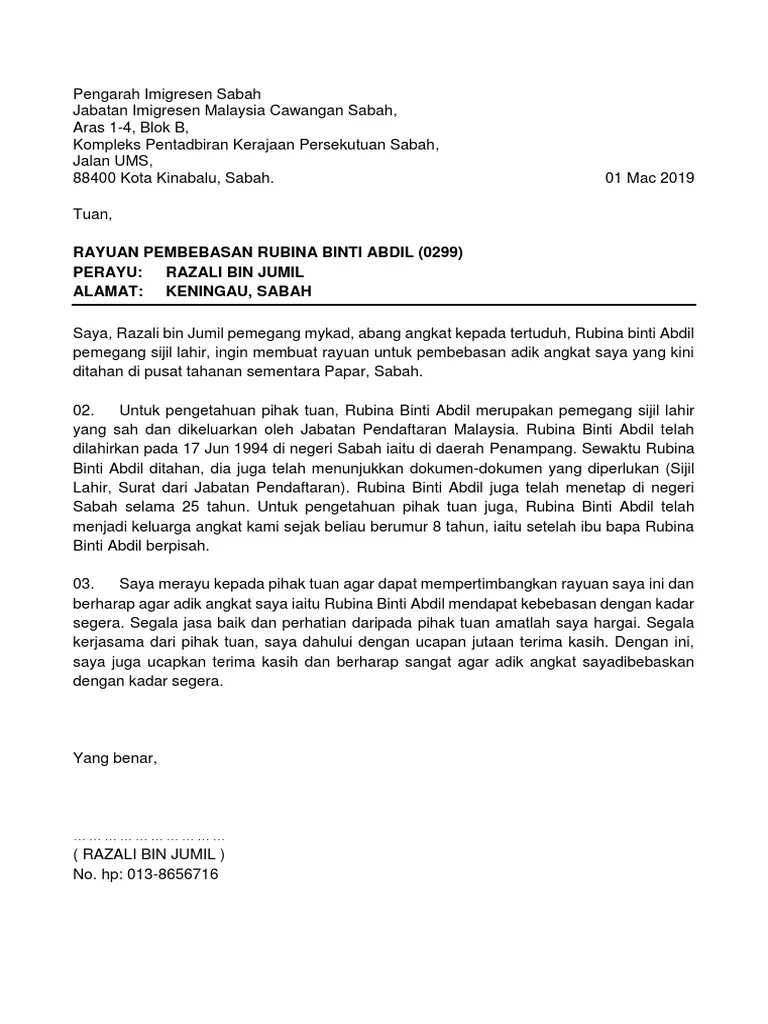 Wow 7+ Contoh Surat Permohonan Tenaga Kerja Asing 