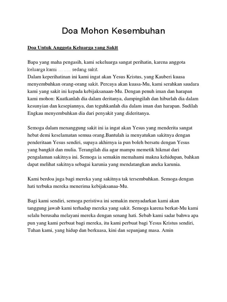 Doa Mohon Kesembuhan | PDF