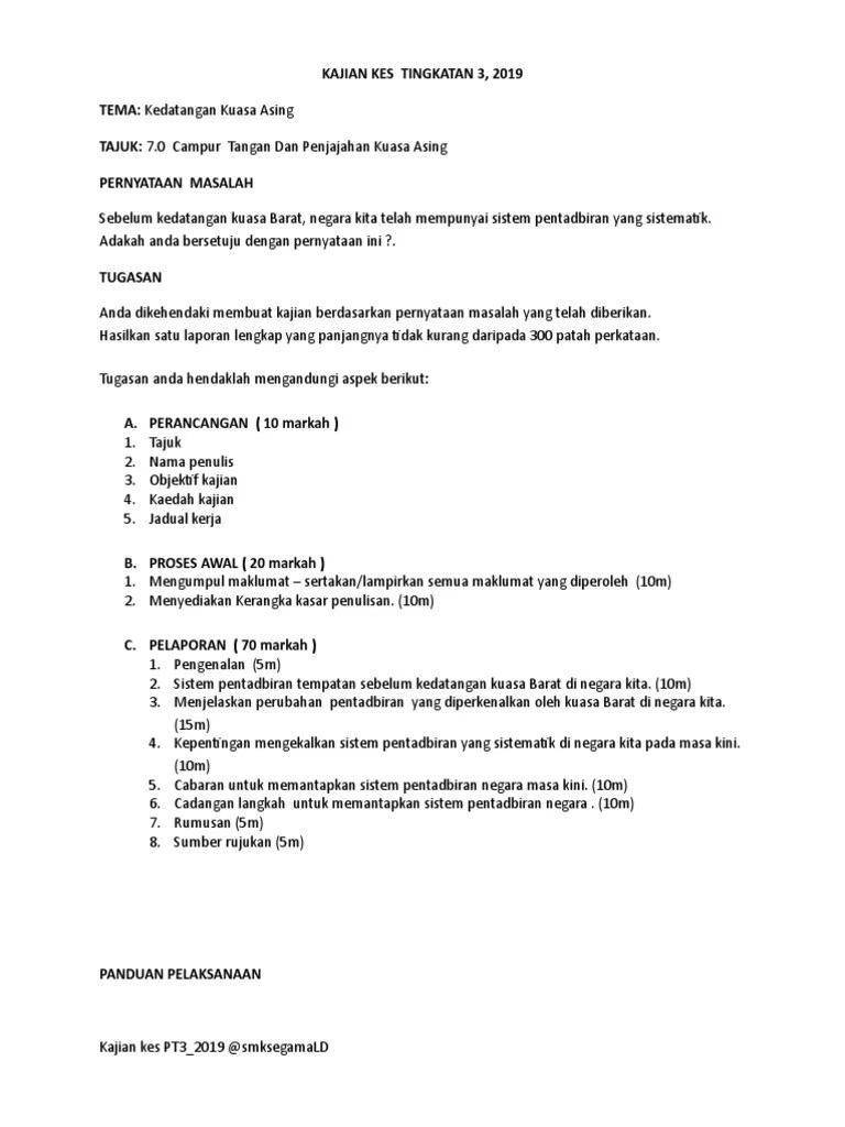 Sistem Pentadbiran Sebelum Kedatangan Kuasa Barat