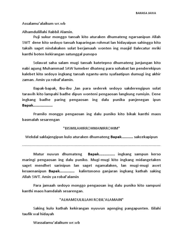 Teks Mc Tarawih - Ramadhan Kariim