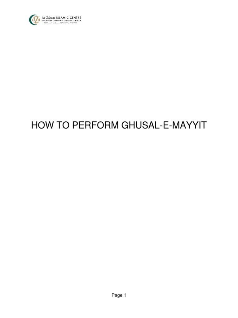 How To Perform GhusalEMayyit PDF Medical Specialties