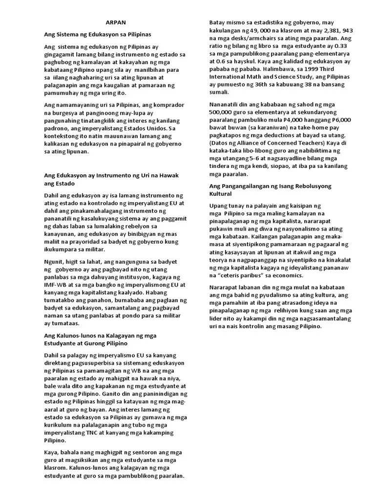 Ang Sistema NG Edukasyon Sa Pilipinas - ARPAN NOTES | PDF
