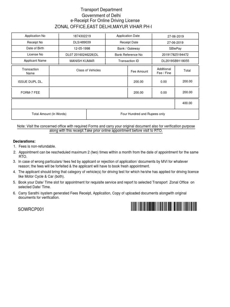 Duplicate License PDF Driver's License Motor Vehicle