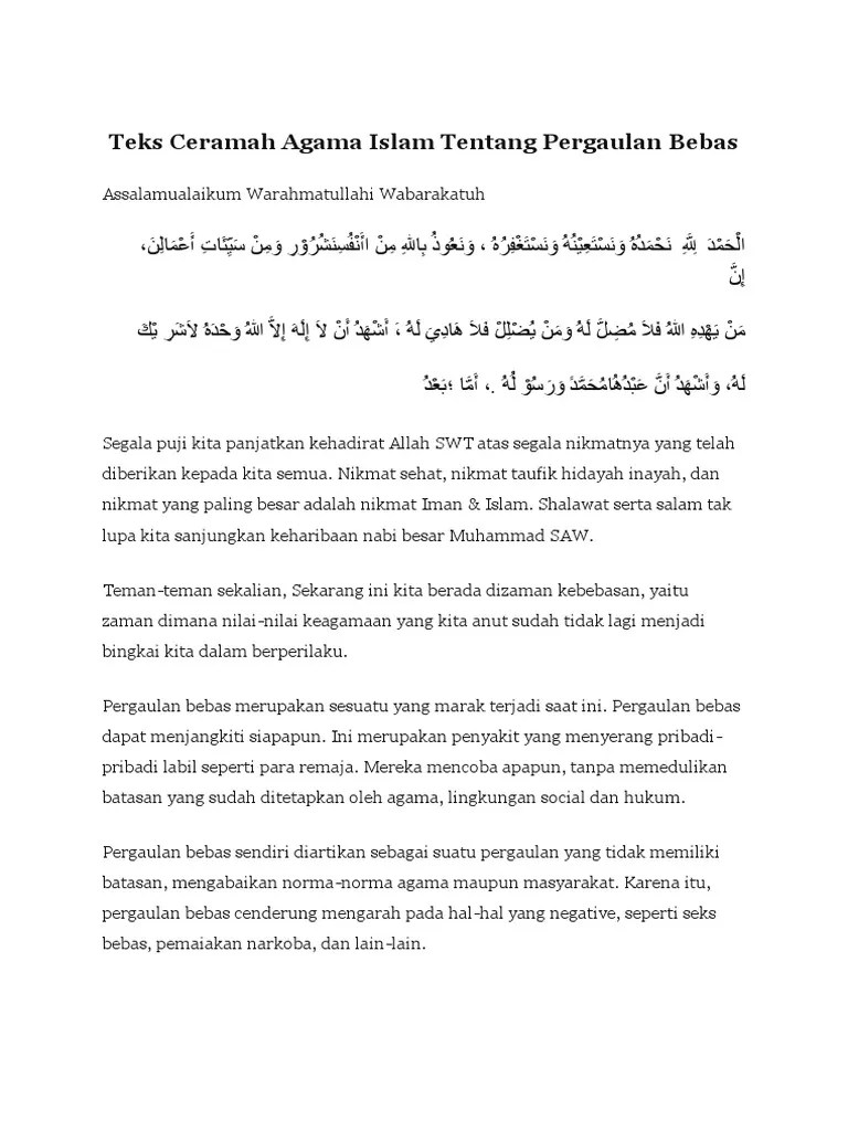 Teks Ceramah Agama Islam Tentang Pergaulan | PDF