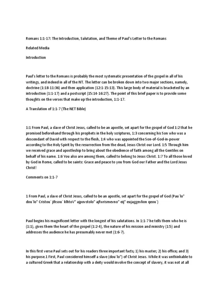 Romans 1117 The Introduction, Salutation, and Theme of Paul's Letter