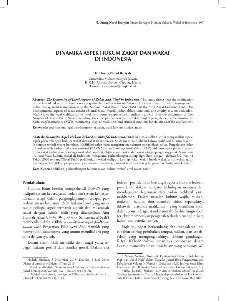 Jelaskan Pengertian Wakaf Menurut Peraturan Pemerintah