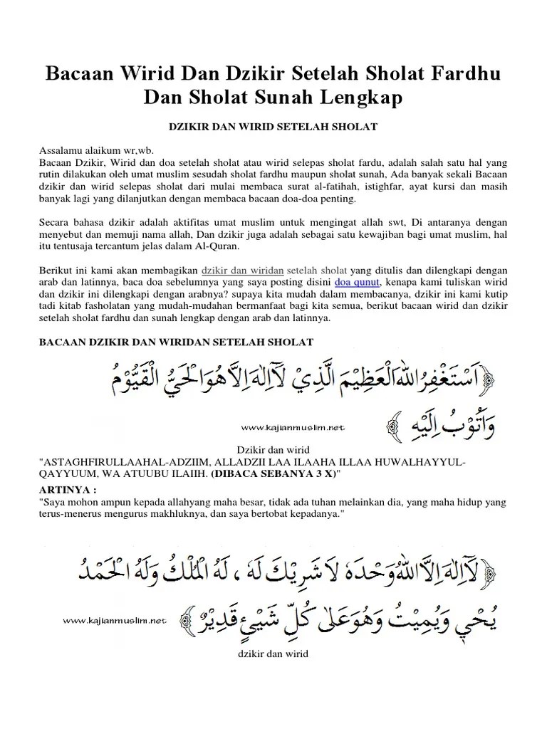 Bacaan Wirid Dan Dzikir Setelah Sholat Fardhu Dan Sholat Sunah Lengkap | PDF