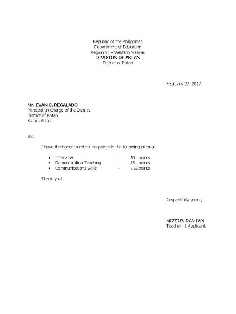 Retain Letter | PDF