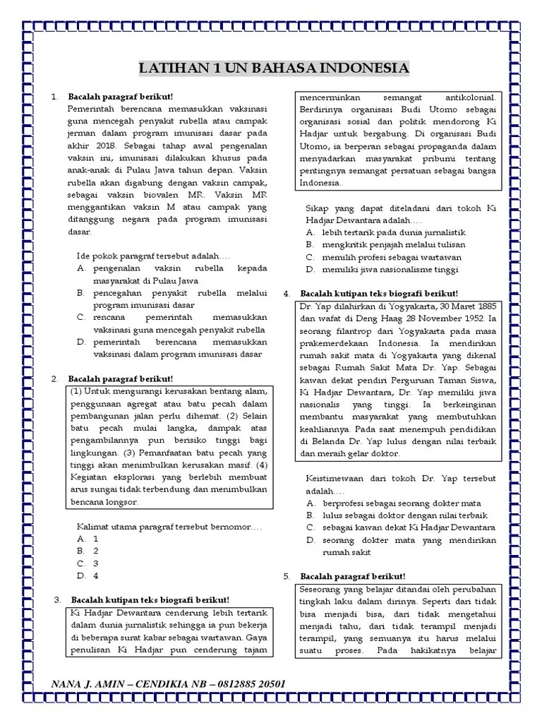 MODUL SMP SEMESTER 1b | PDF