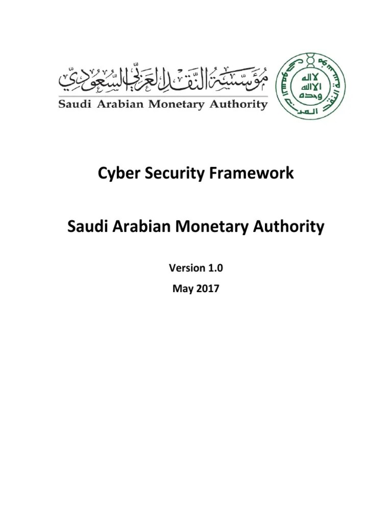 Sama Cyber Security Framework Pdf | Pdf | Computer Security | Security