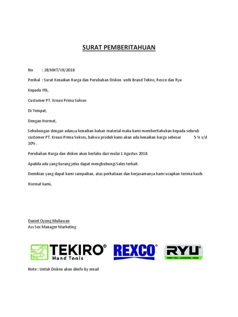 Surat Pemberitahuan Perubahan Diskon 25 Juli 2018 | Pdf