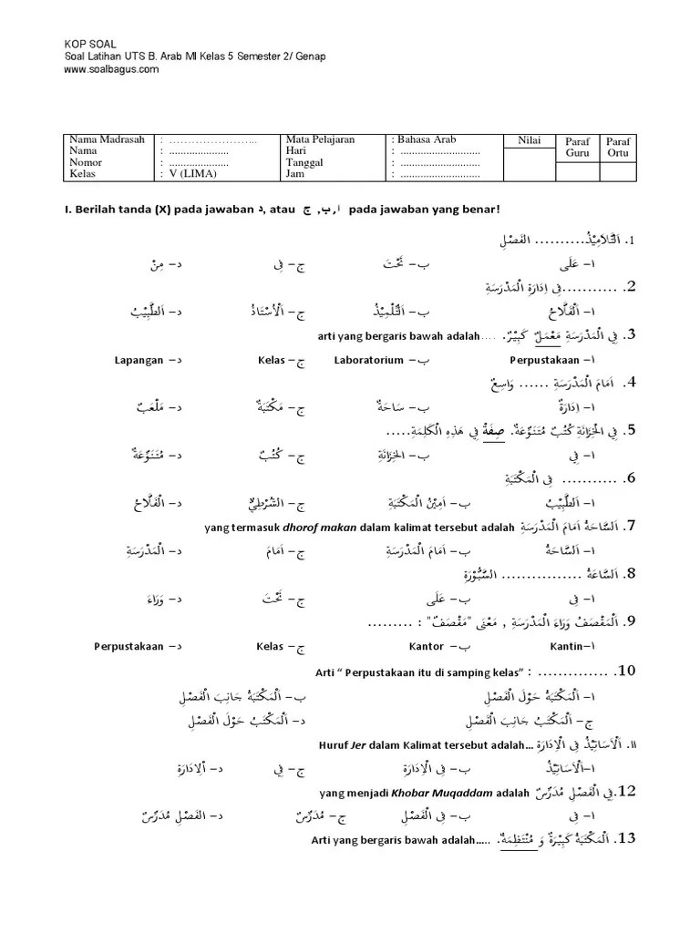 Soal Uts Genap Bahasa Arab Kelas X
