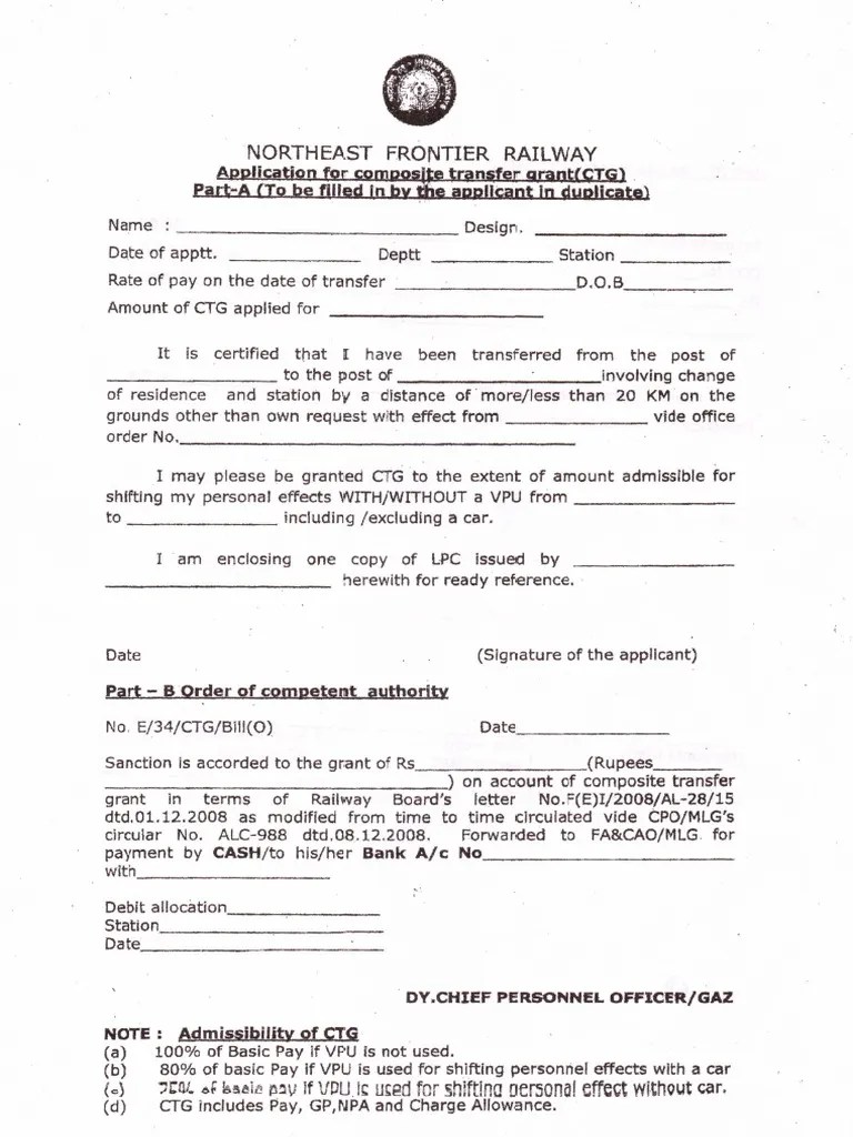 Application for Composite Transfer Grant Business