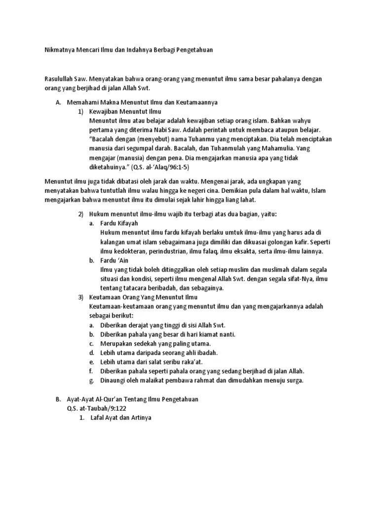 Ayat Alquran Tentang Tuntutlah Ilmu Sampai Ke Negeri Cina Terkait Ilmu