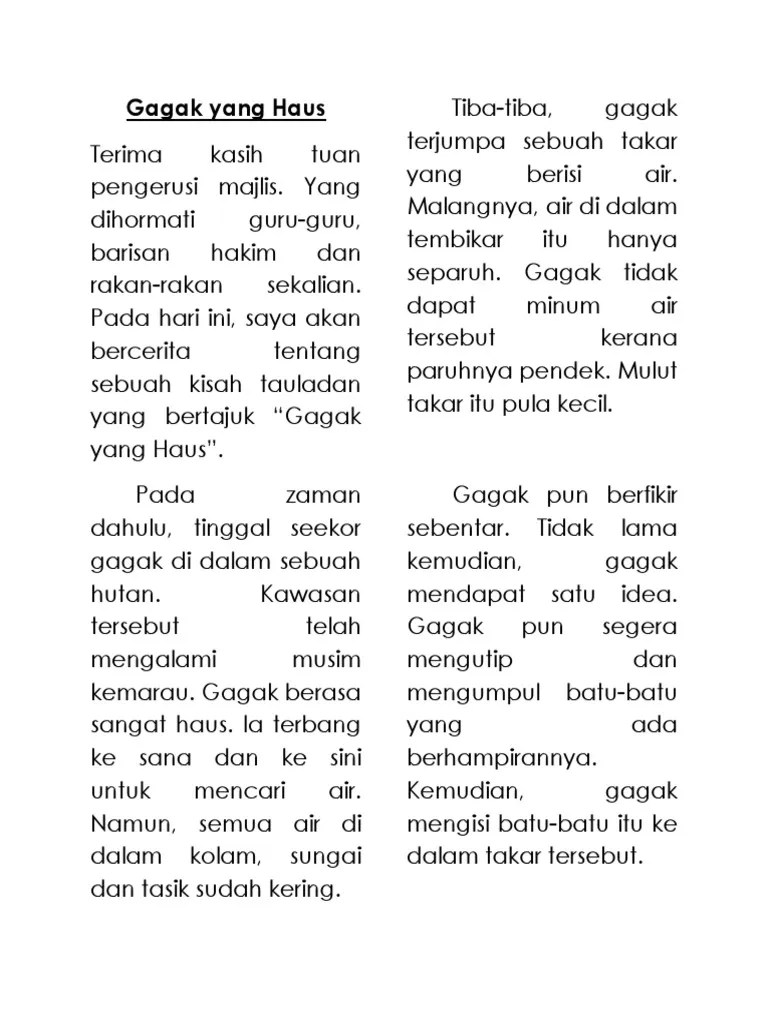 Kad Cerita Gagak Yang Haus | PDF