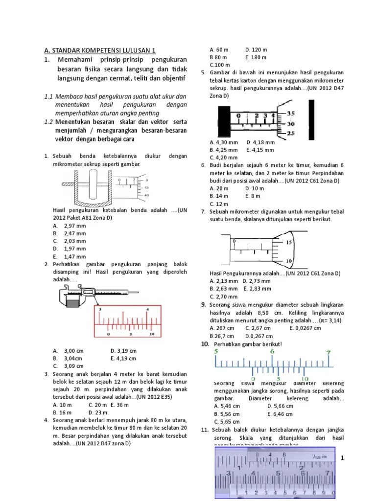 Lks Pphun | PDF