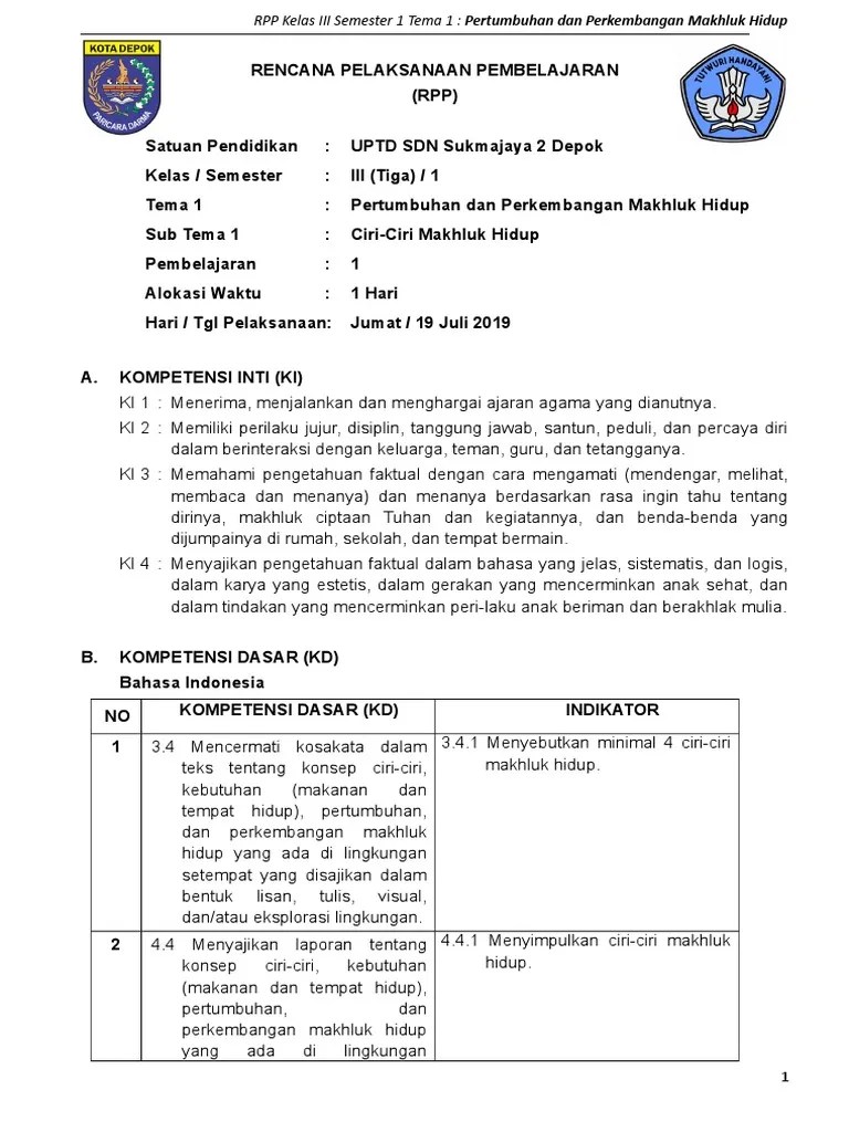 RPP k3 Tema 1 ST 1 Rev. 2018 | PDF