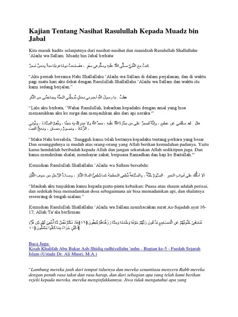 Kajian Tentang Nasihat Rasulullah Kepada Muadz Bin Jabal | PDF