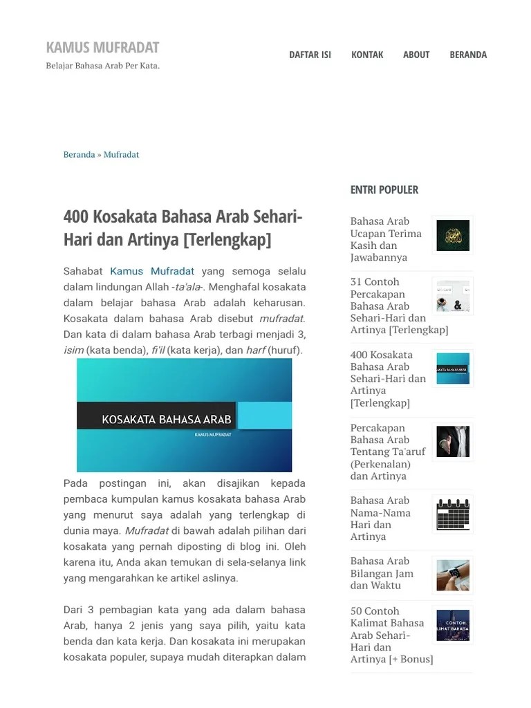 Kamus Bahasa Arab Dan Artinya Pdf