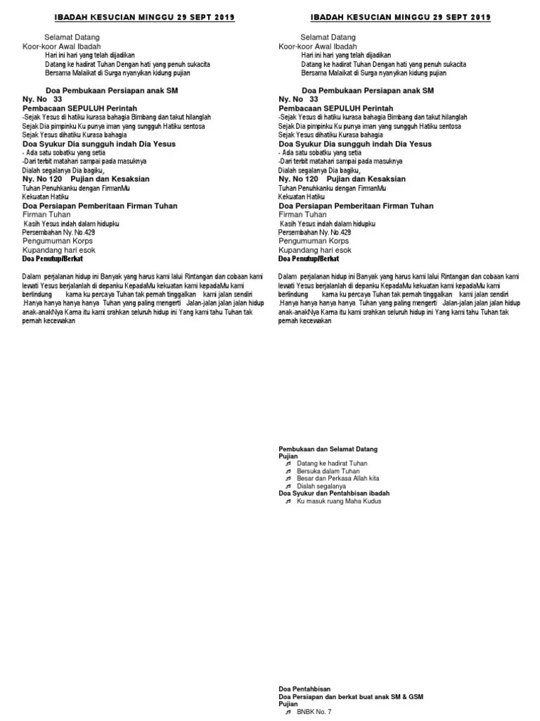 Acara Kebaktian Kesucian A | PDF