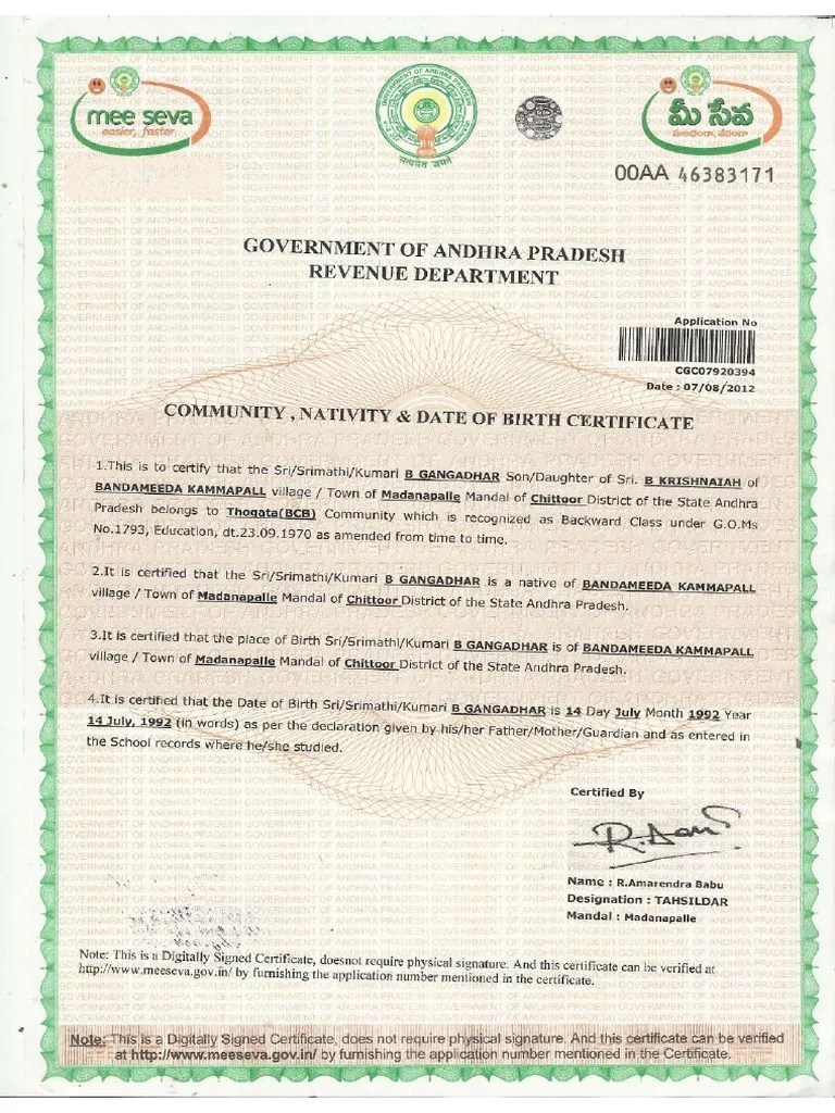 Community Certificate