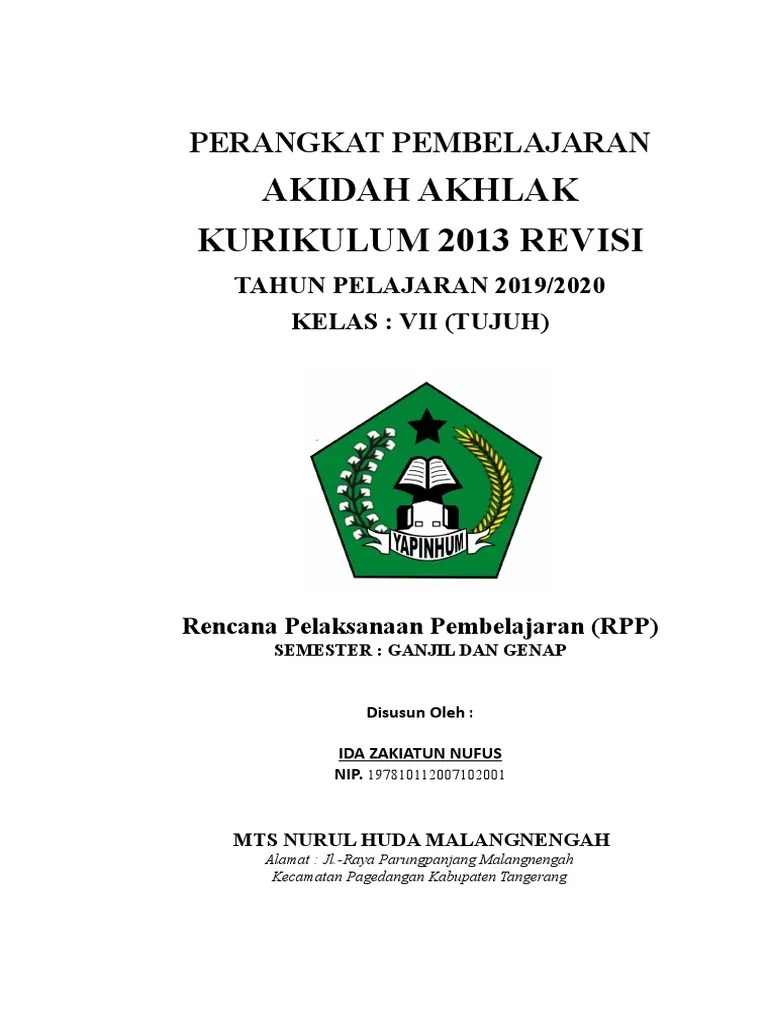 Cover Perangkat Pembelajaran Mts Guru Paud
