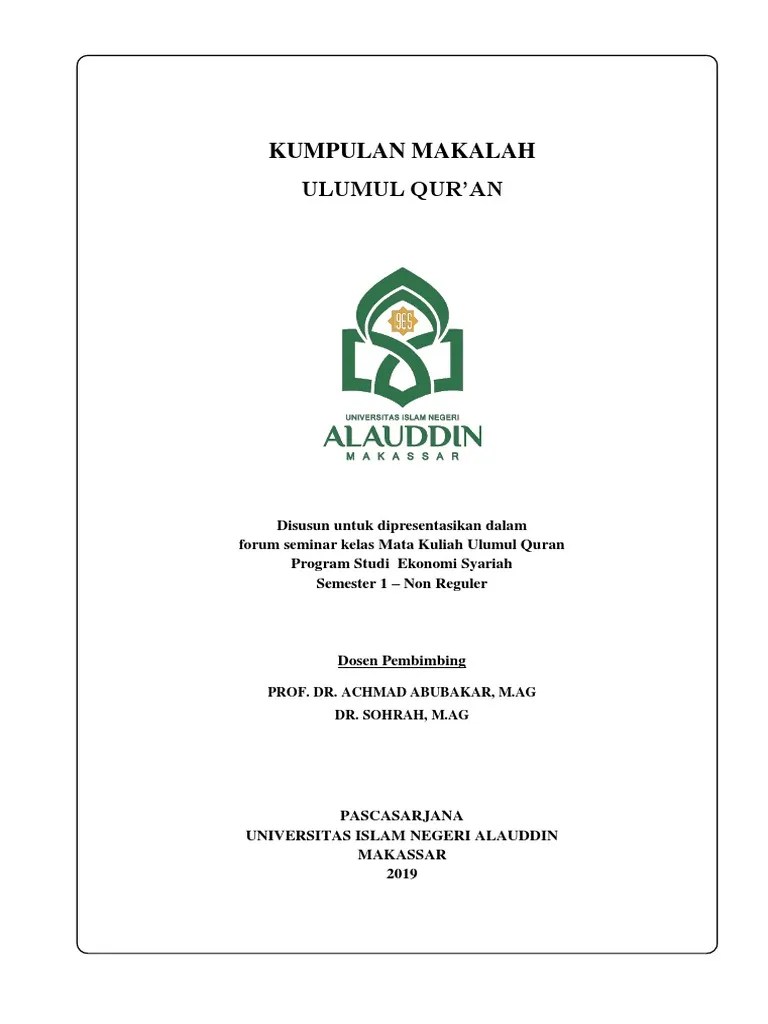 Kumpulan Ulumul Quran | PDF