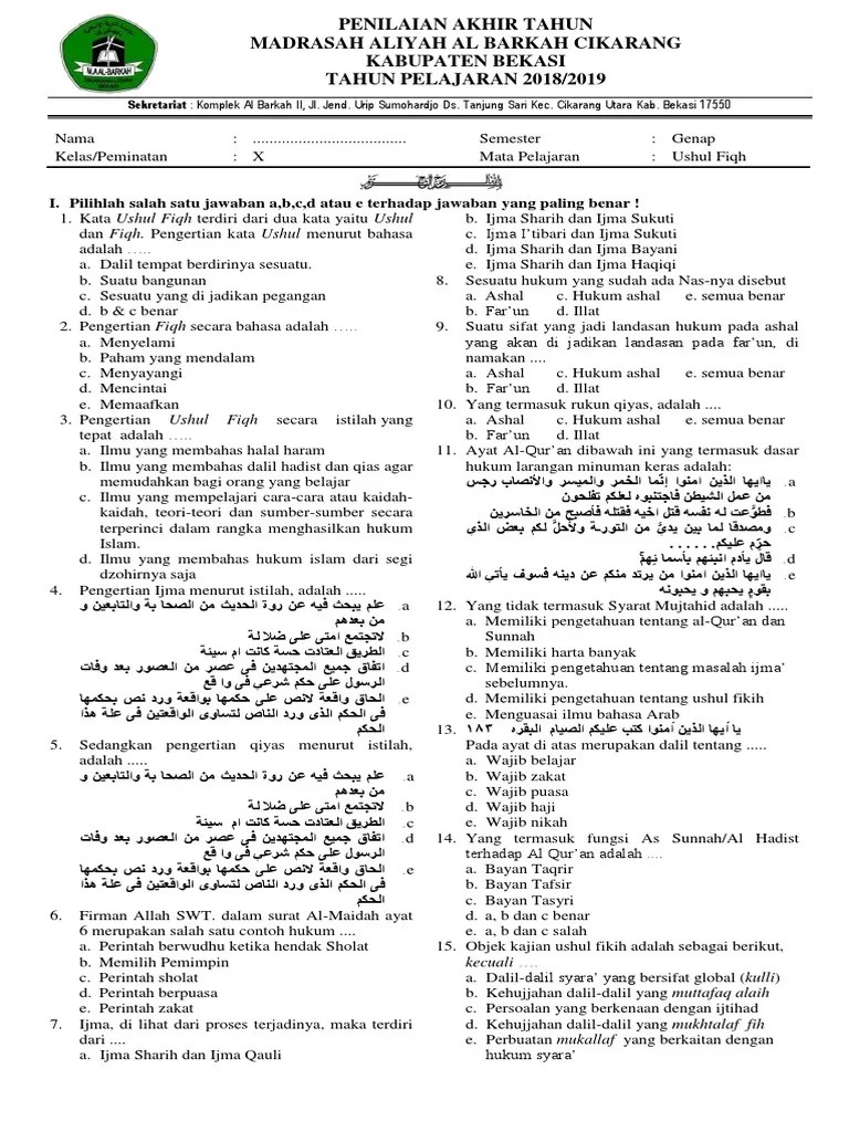 Soal Soal Fiqih Bab Shalat Jumat Tema Soal