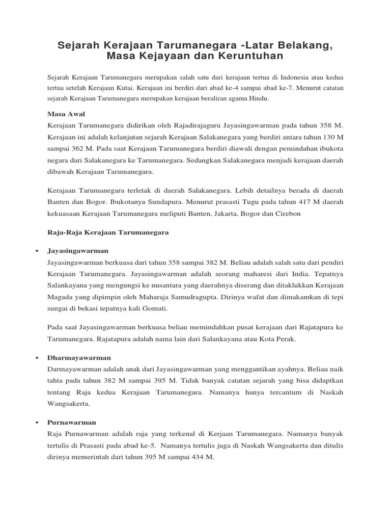 Sejarah Kerajaan Tarumanegara | PDF