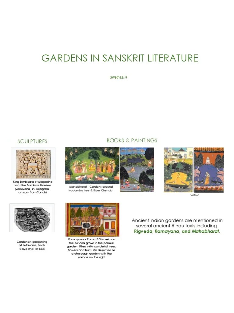 Gardens in Sanskrit Literature Ramayana Sita