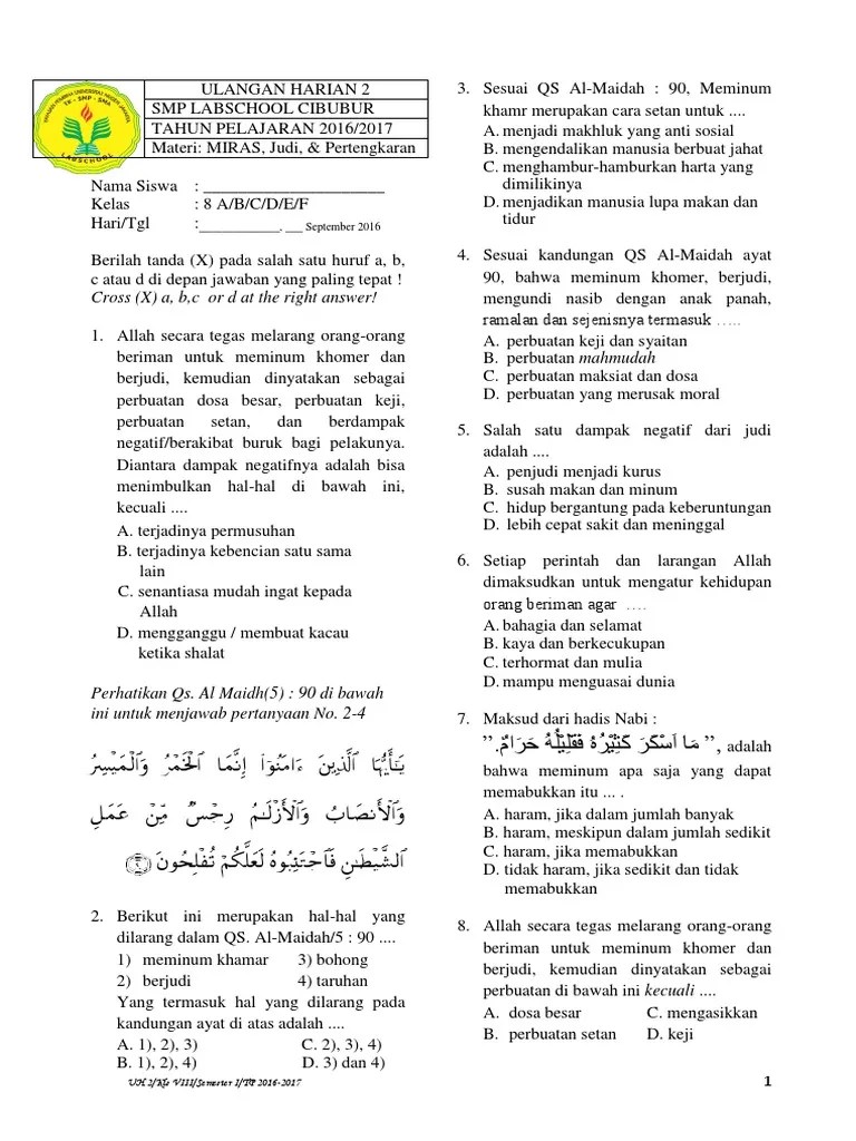 Judi Miras Pertengkaran 2016 | PDF