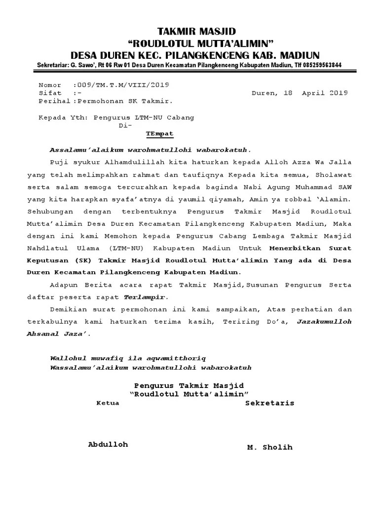 Peraturan menteri dalam negeri nomor 13 tahun 2007 tentang penyelenggaraan. Contoh Surat Permohonan Sk Pengurus Masjid Contoh Sk Pengurus Masjid Dari Kepala Desa Dapatkan Contoh