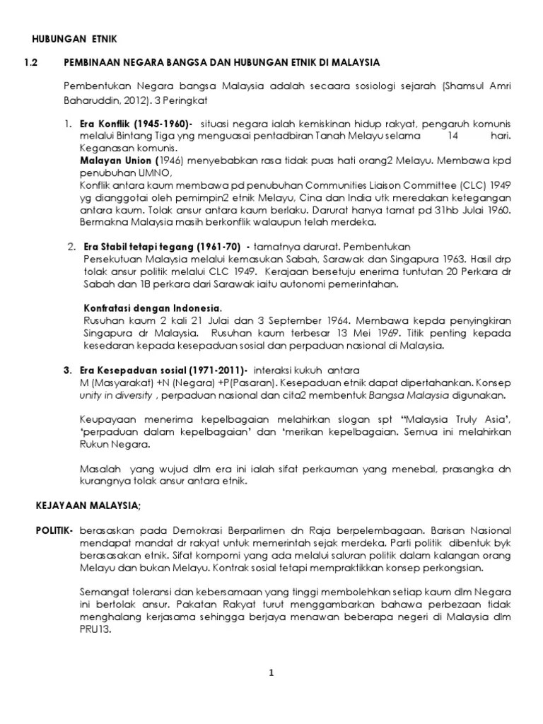 Elemen Penting Yang Membawa Kepada Kesepaduan Sosial Dalam Konteks Kepelbagaian Kuliah 1 Hubungan Etnik Di Malaysia Secara Umum Ppt Download Kali Ini Kita Membahas Materi Sosiologi Kelas 9 Menjelaskan Tentang